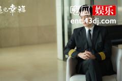 《遇见幸福》李光洁恐婚变“渣男”，再现原生家庭问题！