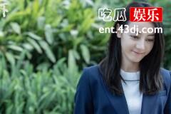《公诉》安旎在肖沐恩家看到了什么