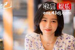 《爱情而已》梁友安和梁桃是什么关系？