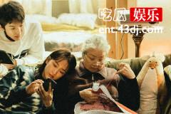 《熟年》倪伟贞怀孕了吗？
