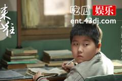 《南来北往》马健的亲生父亲是谁