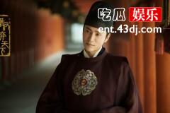 《天盛长歌》演员表