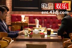 《简言的夏冬》林俊文和夏冬的关系如何？
