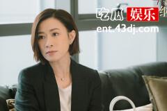 《家族荣耀之继承者》丘皓儿为什么替丘智斌坐牢