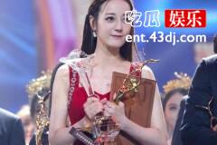 热巴拿奖到手软杨紫沦为陪跑，与观众的认可相比这些都是浮云