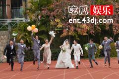 《炽道》段宇成求婚是哪一集
