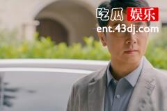 《时光正好》李临失业了吗