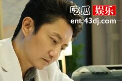 《白色城堡》王扬鸣再次见到路清奇是在哪里