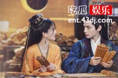 《长月烬明》萧凛与叶冰裳的婚礼为什么会有乌鸦？