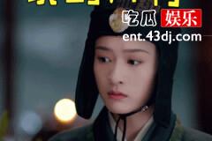 《白发》：假冒容乐的究竟是谁？是沉鱼、痕香还是泠月？