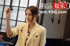 《二十不惑2》中梁爽和蒋兰州第几集在一起