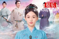 《为有暗香来》华浅哥哥华深之死的真相是什么