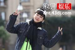 杨家有女初长成演员杨紫印象