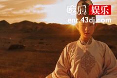 《一念关山》杨盈喜欢的人是谁