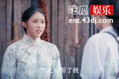 《筑梦情缘》：傅函君的情敌颜值太高，观众赞叹“这个姑娘好看”