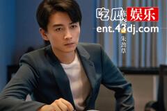 《小日子》朱劲草为什么定位顾茉莉