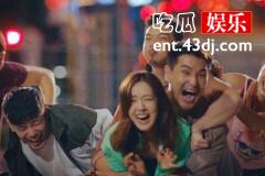 超能使者结局
