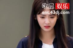 《女士的品格》冯文艺被谁举报的