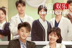 《甜蜜的你》大结局
