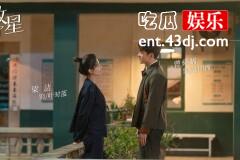 《我可能遇到了救星》陆昭西和乔瑜是什么关系？