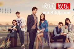 《十年三月三十日》：靳燃、赵承志、丁昂，哪个是你的理想型？