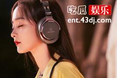 《25小时恋爱》安然答应了言樾的表白了吗