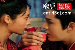 覆流年结局