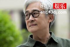 《谢谢你温暖我》林拓外公去世了吗