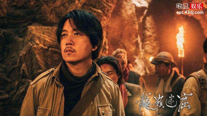 潘粤明饰演的胡八一