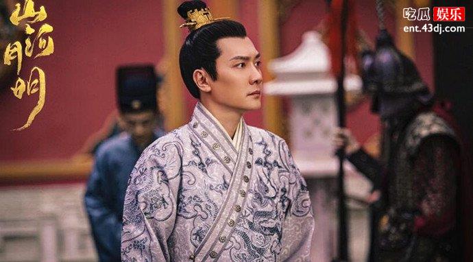 山河月明朱棣被贬为庶民