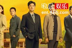 《此心安处是吾乡》杨铭安肖立明如何对付老赖