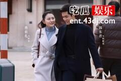 《情满九道弯》杨树茂和叶菲什么时候结婚