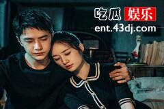 《冰雨火》陈宇和杨玲为什么分手?