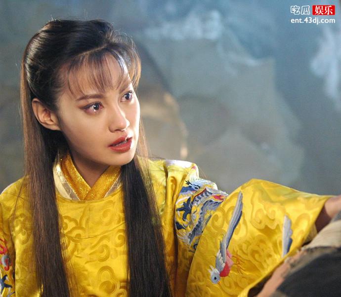 杨雪小鱼儿与花无缺j剧照