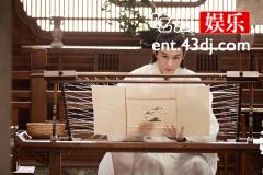 《 九义人》吴廉的落梅图中有什么秘密
