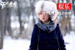《天坑鹰猎》小红果人设不讨喜，可蒋依依的演技却备受好评！