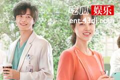 《精神病房也会迎来清晨》宋裕赞得的是什么精神疾病