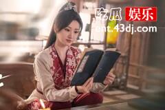 《乐游原》崔琳为什么是男的