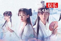 琉璃腾蛇最后和璇玑解除血契了吗