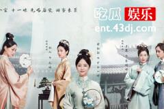锦心似玉元娘结局