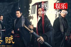 大秦赋李斯为什么离开秦国