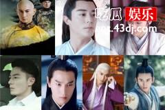 盘点影视剧禁欲系男神，哪一位让你念念不忘！