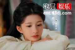 《宁安如梦》沈芷衣和亲回来了吗