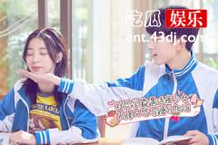 谢谢让我遇见你南晰为什么退学