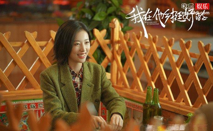 我在他乡挺好的乔夕辰结局