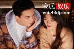 《在暴雪时分》殷果和林亦杨第几集在一起