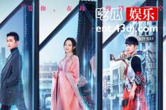 偶然闯入的世界结局
