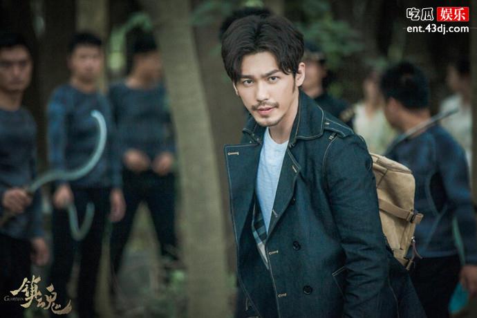 白宇镇魂剧照