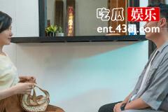《我们这十年》阿香和谁在一起了