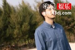 《要久久爱》丁也为什么写遗愿